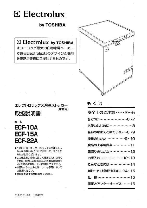 Mode d'emploi AEG-ELECTROLUX ECF10A