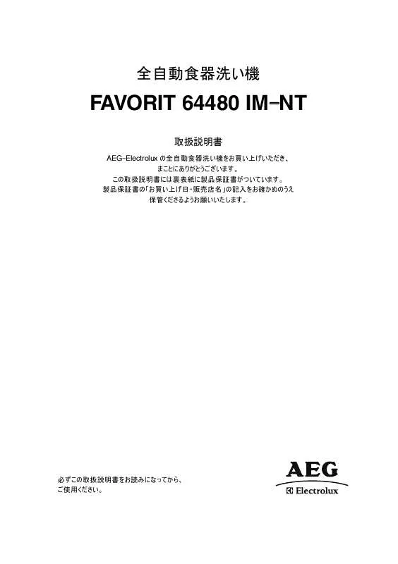 Mode d'emploi AEG-ELECTROLUX F64480IM