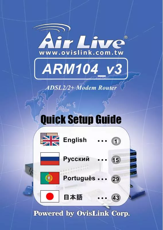 Mode d'emploi AIRLIVE ARM-104 V3