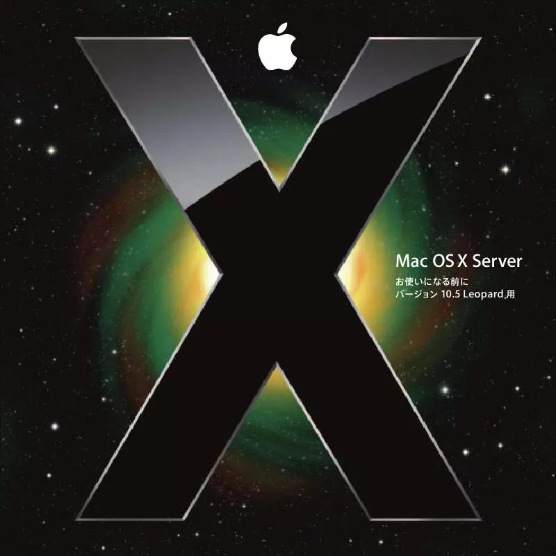Mode d'emploi APPLE MAC OS X SERVER 10.5 LEOPARD