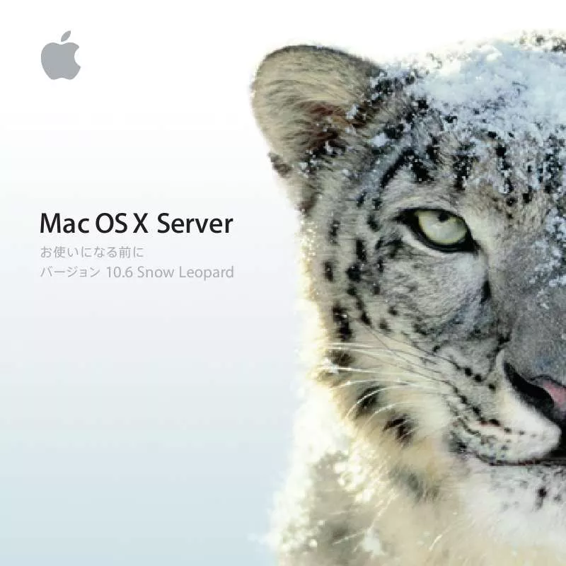 Mode d'emploi APPLE MAC OS X SERVER 10.6 SNOW LEOPARD