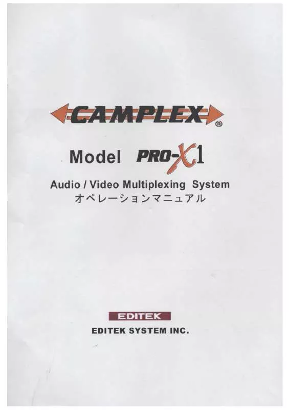 Mode d'emploi CAMPLEX PRO-X1