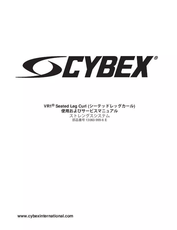 Mode d'emploi CYBEX INTERNATIONAL 13060 SEATED LEG CURL