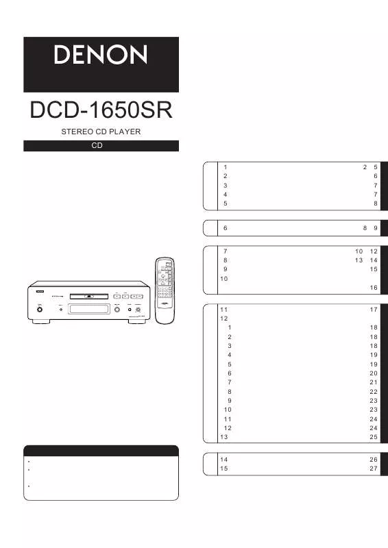 Mode d'emploi DENON DCD-1650SR