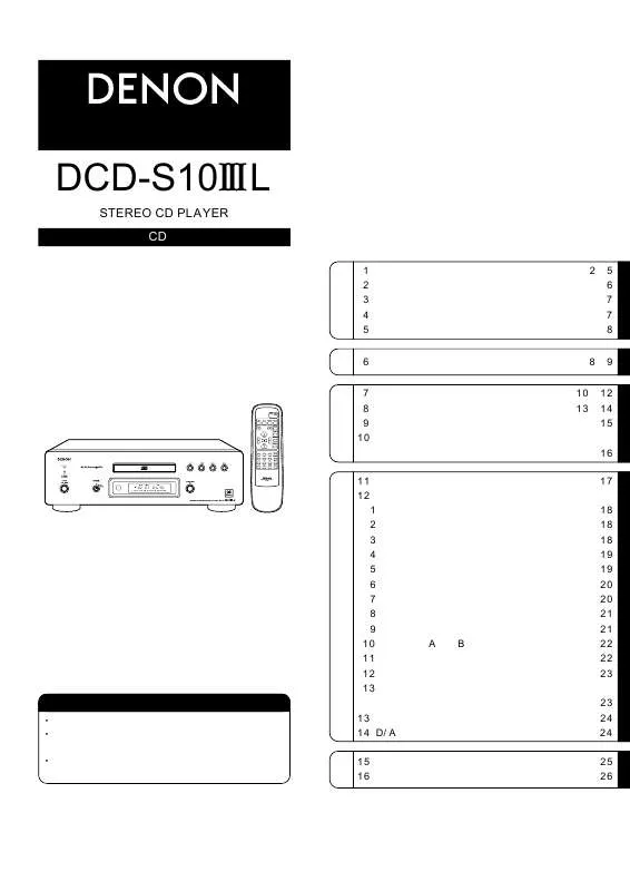Mode d'emploi DENON DCD-S10IIIL