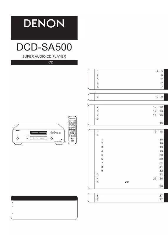 Mode d'emploi DENON DCD-SA500