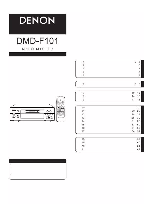 Mode d'emploi DENON DMD-F101