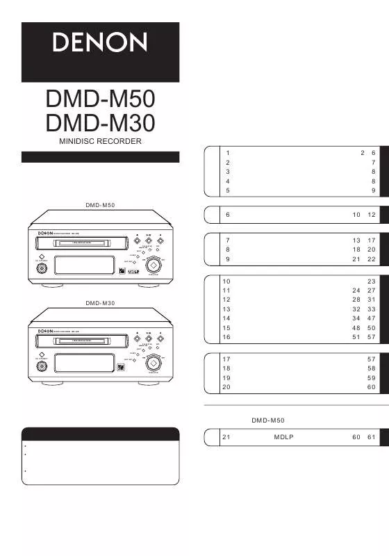 Mode d'emploi DENON DMD-M30