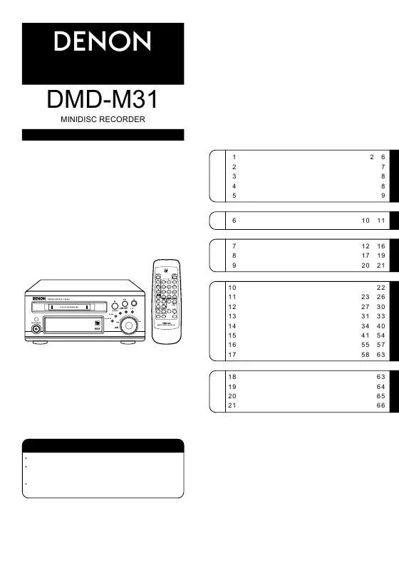 Mode d'emploi DENON DMD-M31
