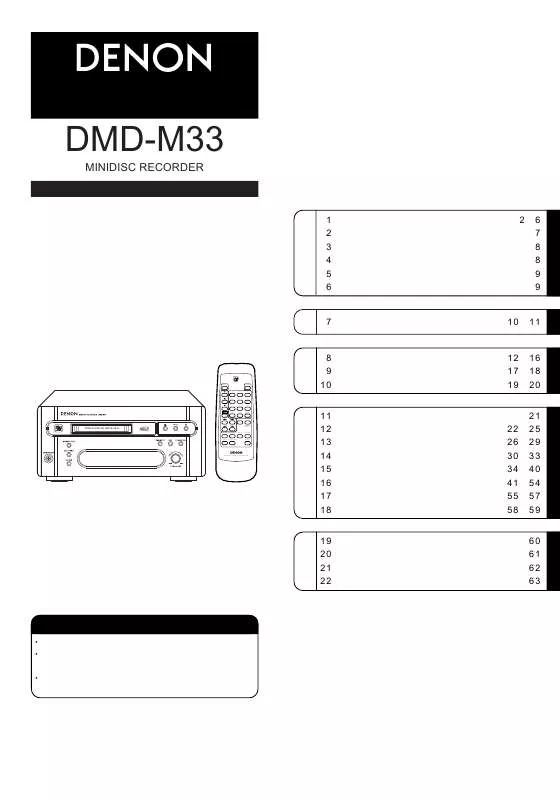Mode d'emploi DENON DMD-M33
