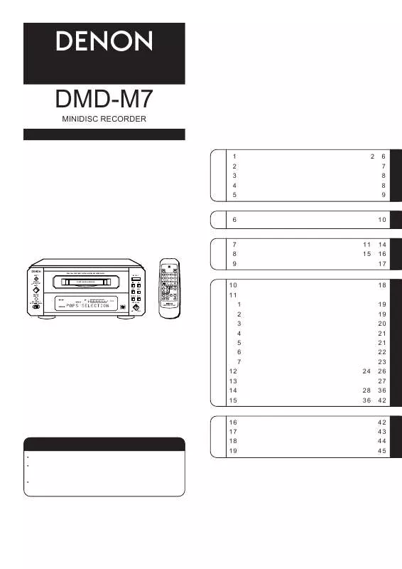 Mode d'emploi DENON DMD-M7