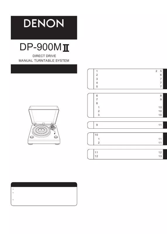 Mode d'emploi DENON DP-900MII