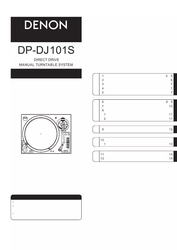 Mode d'emploi DENON DP-DJ101S