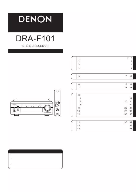 Mode d'emploi DENON DRA-F101