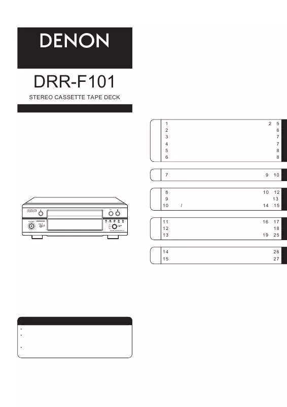Mode d'emploi DENON DRR-F101