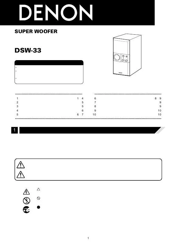 Mode d'emploi DENON DSW-33
