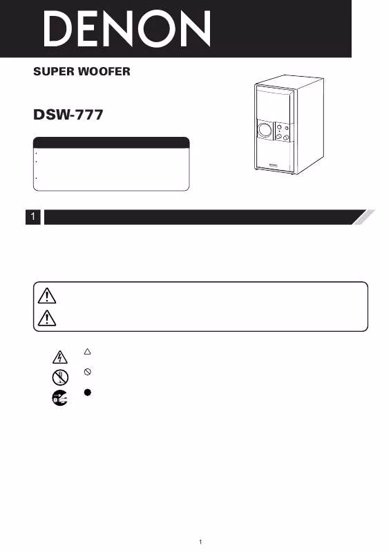 Mode d'emploi DENON DSW-777