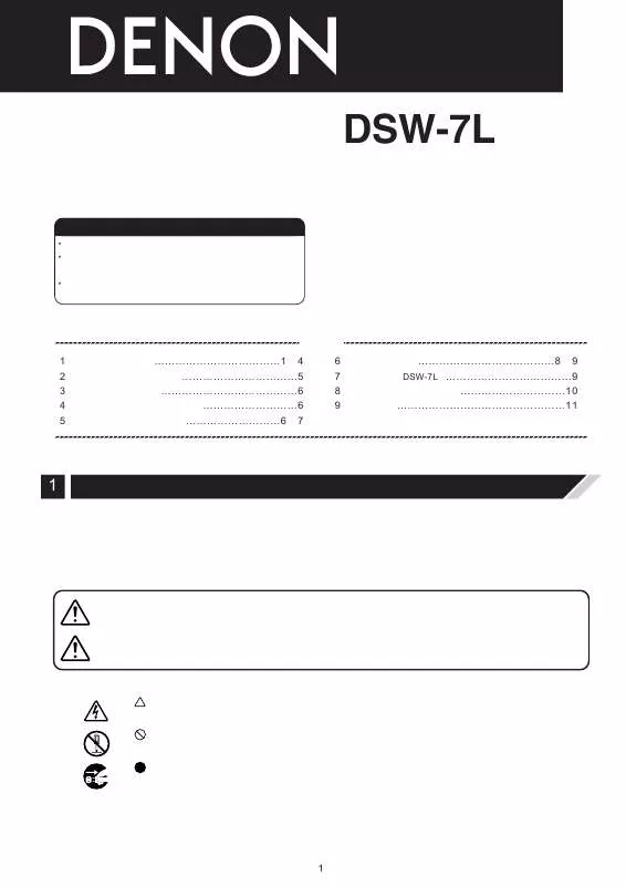 Mode d'emploi DENON DSW-7L