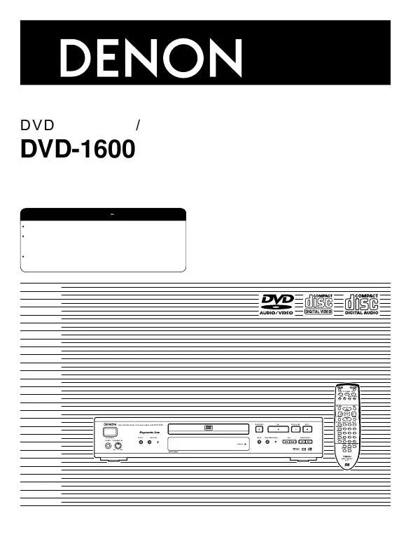Mode d'emploi DENON DVD-1600