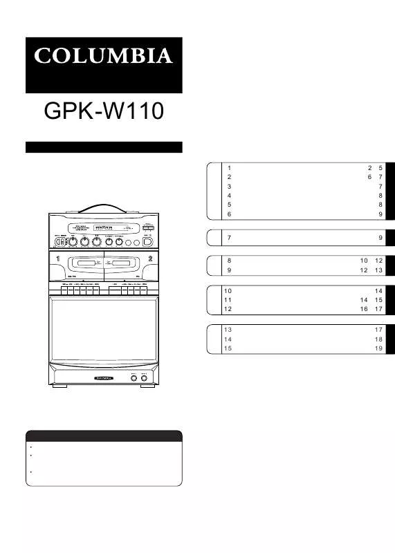 Mode d'emploi DENON GPK-W110