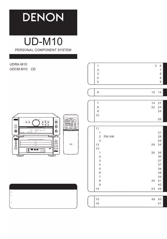 Mode d'emploi DENON UD-M10