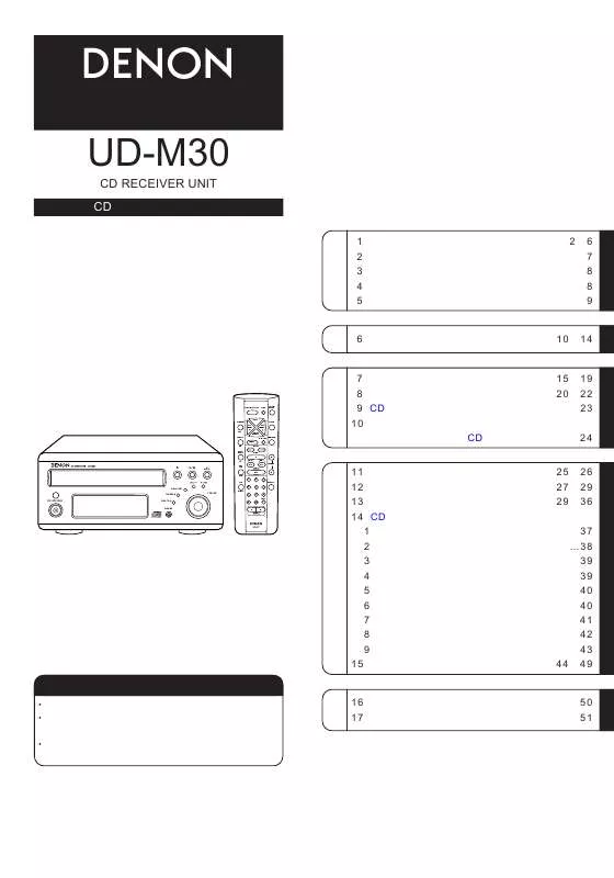 Mode d'emploi DENON UD-M30