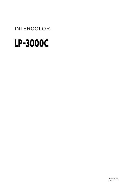 Mode d'emploi EPSON LP-3000C