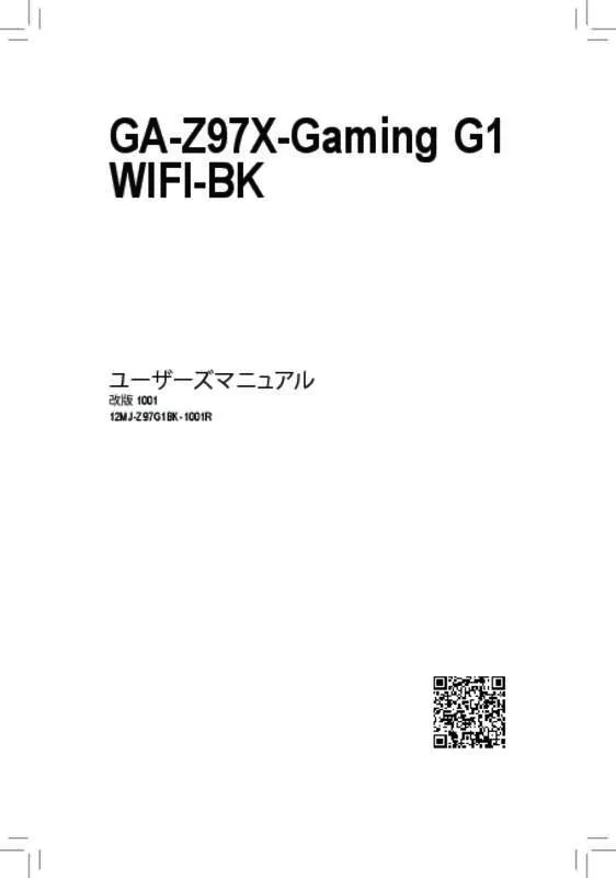 Mode d'emploi GIGABYTE GA-Z97X-GAMING G1 WIFI-BK