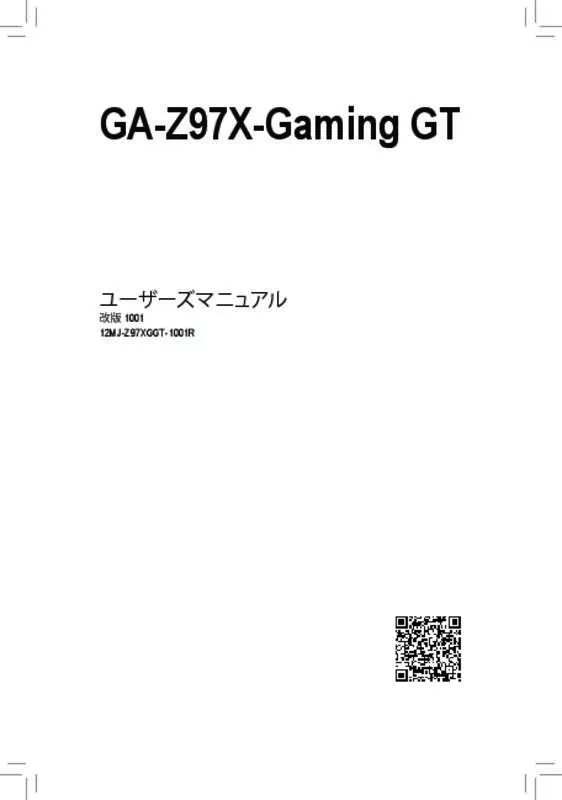 Mode d'emploi GIGABYTE GA-Z97X-GAMING GT