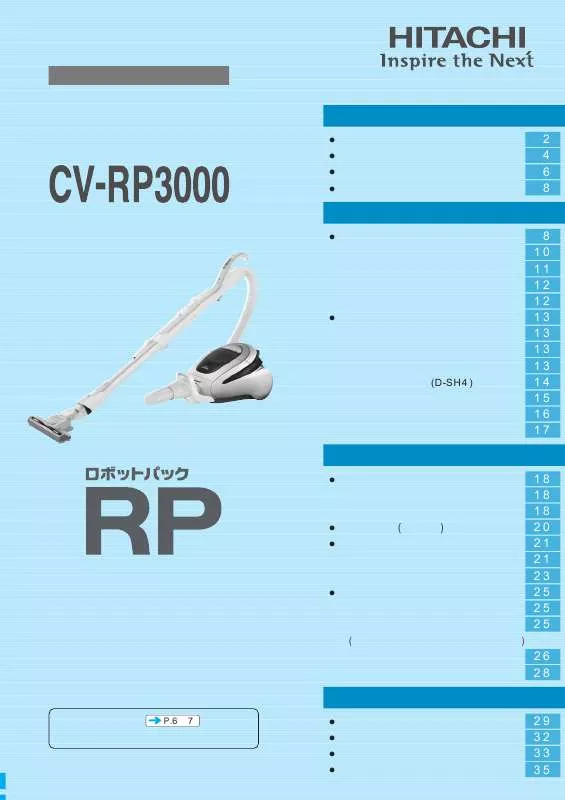 Mode d'emploi HITACHI CV-RP3000