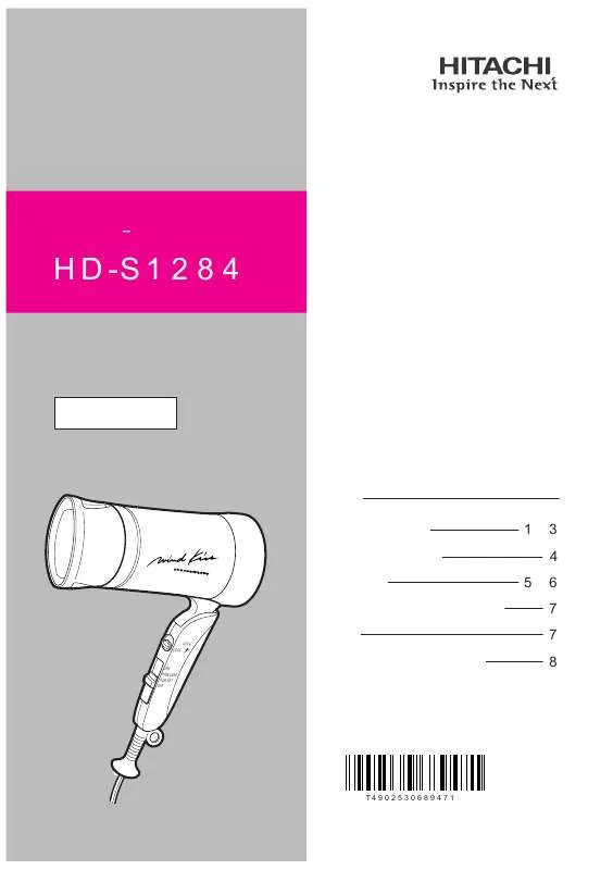 Mode d'emploi HITACHI HD-S1284