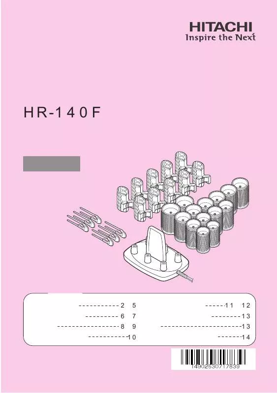 Mode d'emploi HITACHI HR-140F