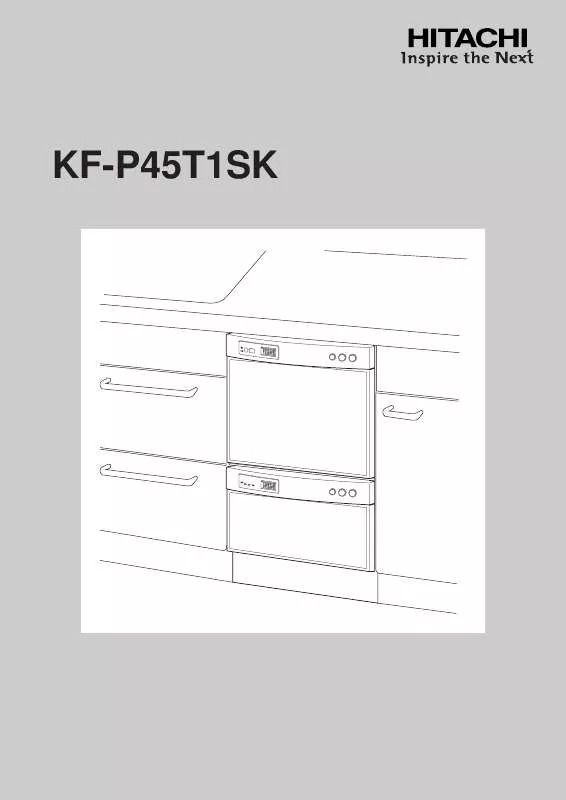 Mode d'emploi HITACHI KF-P45T1SK