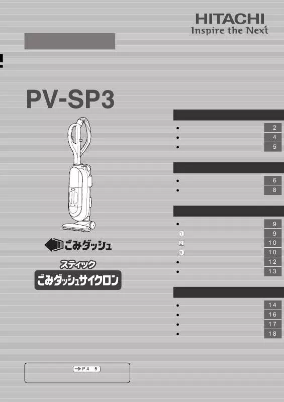 Mode d'emploi HITACHI PV-SP3
