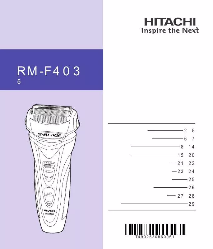 Mode d'emploi HITACHI RM-F403