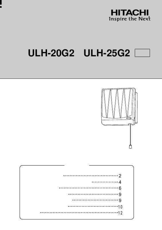 Mode d'emploi HITACHI ULH-20G2