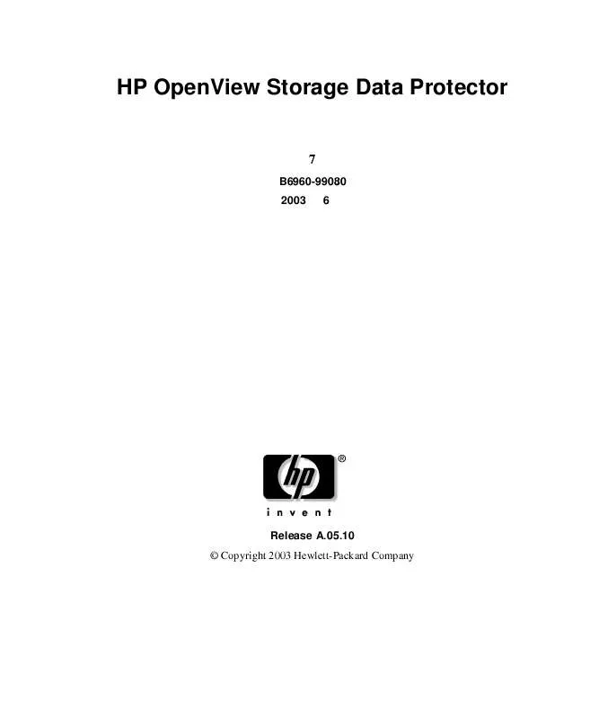 Mode d'emploi HP DATA PROTECTOR V5.1 SOFTWARE