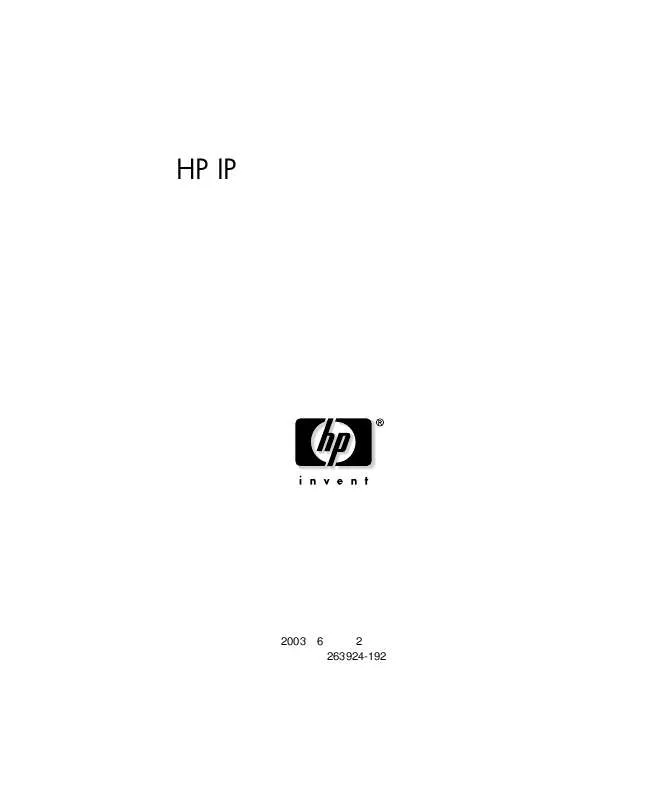 Mode d'emploi HP PROLIANT DL360 G2 SERVER