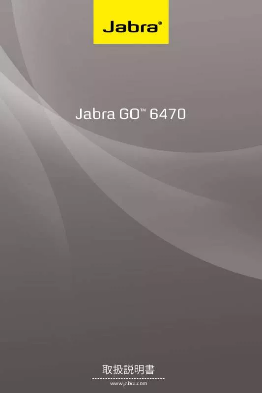Mode d'emploi JABRA GO 6470