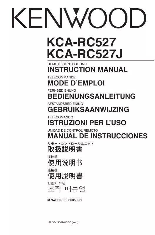 Mode d'emploi KENWOOD KCA-RC527