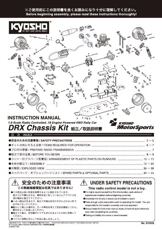 Mode d'emploi KYOSHO DRX CHASSIS KIT