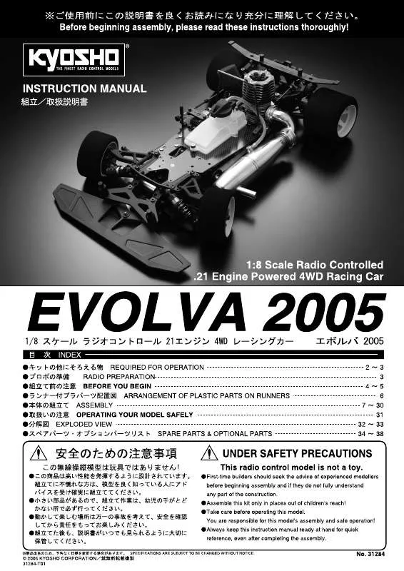 Mode d'emploi KYOSHO EVOLVA 2005
