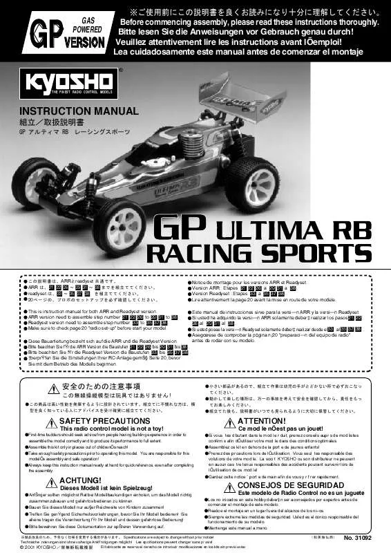 Mode d'emploi KYOSHO GP ULTIMA RB RACING SPORTS