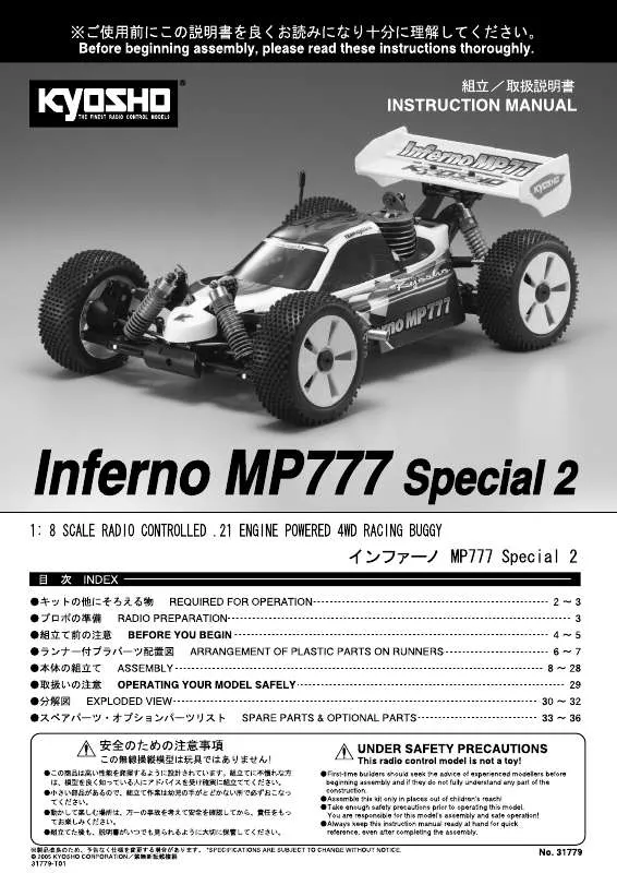 Mode d'emploi KYOSHO INFERNO MP777 SPECIAL 2