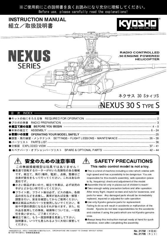 Mode d'emploi KYOSHO NEXUS 30 S TYPE S