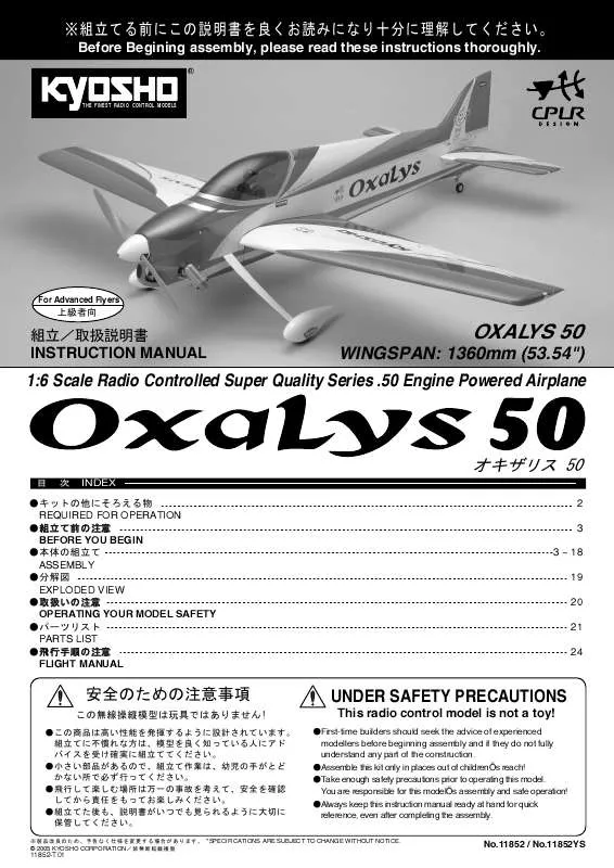 Mode d'emploi KYOSHO OXALYS 50
