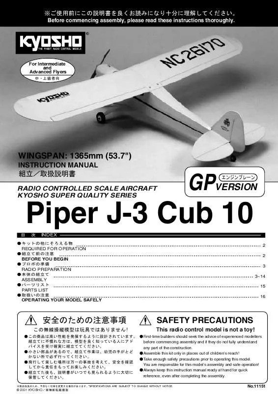 Mode d'emploi KYOSHO PIPER J-3 CUB 10
