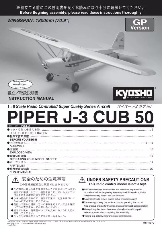 Mode d'emploi KYOSHO PIPER J-3 CUB 50 GP