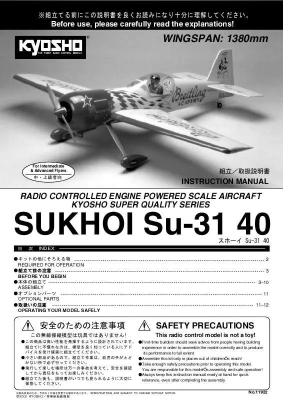 Mode d'emploi KYOSHO SUKHOI SU-31 40
