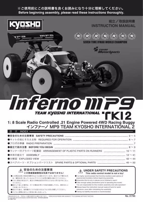 Mode d'emploi KYOSHO TKI2 INFERNO MP9